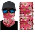 Мултифункционален шал бандана на цветя