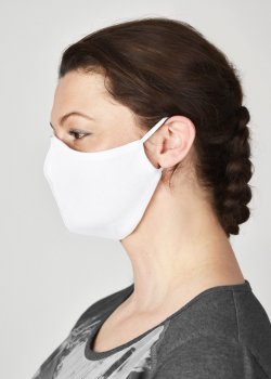 Защитна маска за лице в бял цвят