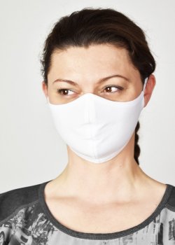 Защитна маска за лице в бял цвят
